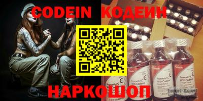 стафф Можга