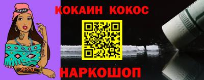 экстази Моздок
