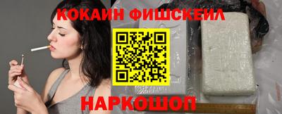 стафф Можга