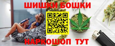 стафф Можга