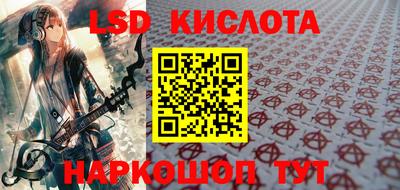 экстази Моздок