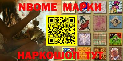 экстази Моздок