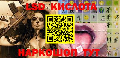 стафф Можга