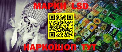 экстази Моздок