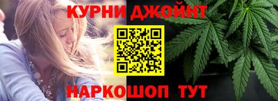 стафф Можга