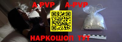 экстази Моздок