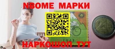 экстази Моздок