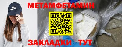 экстази Моздок
