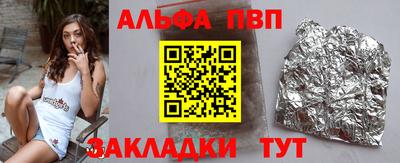 экстази Моздок