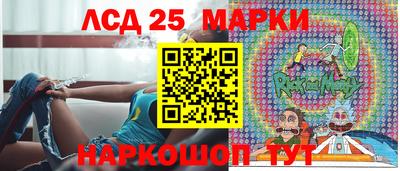 экстази Моздок
