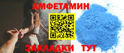 экстази Моздок