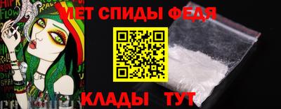 стафф Можга