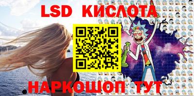 экстази Моздок
