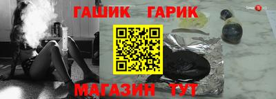 экстази Моздок