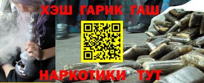 экстази Моздок