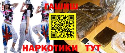 экстази Моздок